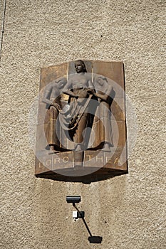 Wall plaque `Dorotea` at the Alexander von Humboldt Gymnasium, OberspreestraÃŸe 173-181, 12555 Berlin, Germany