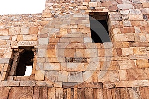 Wall of Quwwat-ul-Islam Mosque in Qutb Minar complex. Delhi, India.