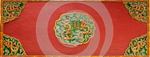 A wall relief with dragons in the Forbidden City, the former palace of the Chinese Emperor. Beijing