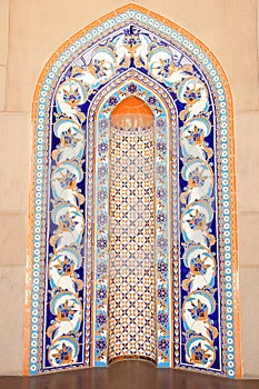 Wall tiles in Sultan Qaboos Grand Mosque - Dome photo