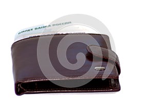 Wallet with money