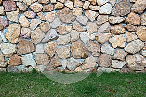 The walls are made with large stones, durable.