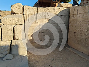 Walls of the Mut Temple