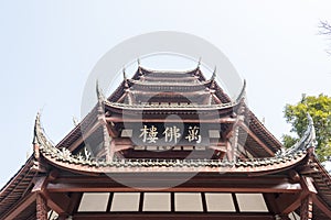 Wanfo floor - Chinese traditional architectural