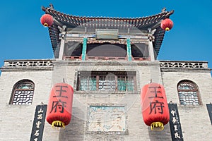 Wang Family Courtyard. a famous historic site in Lingshi, Jinzhong, Shanxi, China.