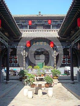 The Wangs Courtyard