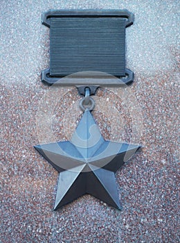 War achievement medal