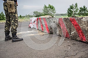 War in Donbas region, Ukraine photo