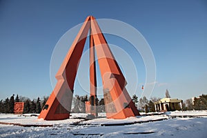 War memorial or memorial Eternitate, Kishinev Chisinau Moldova