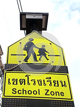 Warning school zone traffic sign