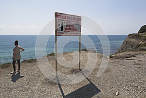 Warning sign on steeper Tolstoy Cape resort of Gelendzhik