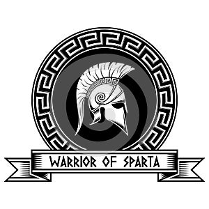 Warrior of Sparta photo