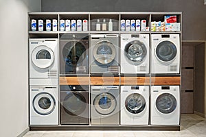 Washing machines and drying machines home appliance retail store showroom