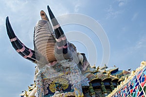 Wat ban rai