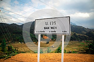 Wat Ban Wen rice fields in Nan province, Thailand