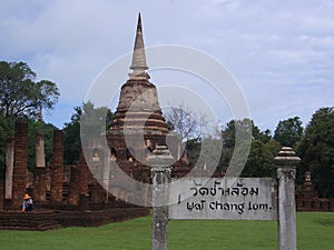 Wat Chang Lom SI satchanalai Historical Park