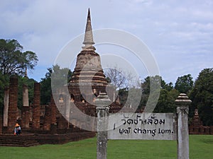 Wat Chang Lom SI satchanalai Historical Park photo