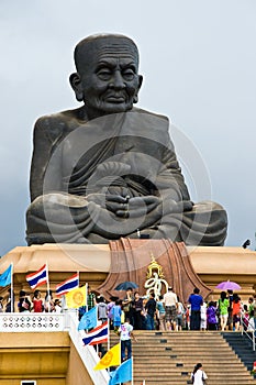 Wat Huay Mongkol Temple