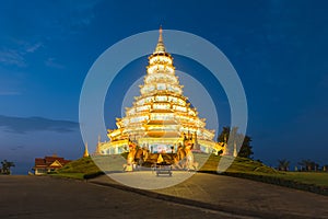 Wat Hyuaplakang photo