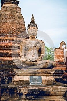 Wat Mahathat