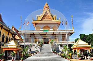 Wat Ounalom