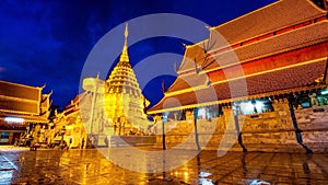 Wat pha thad doi su thep chiang mai