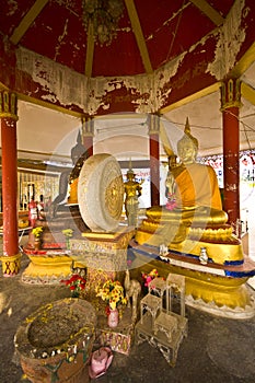 Wat Phra That Doi Kong Mu