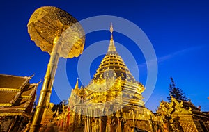 Wat Phra That Doi Suthep