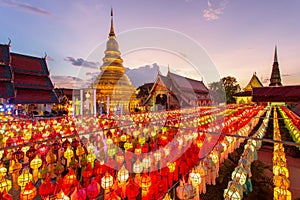 Wat Phra That Hariphunchai