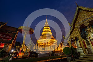Wat Phra That Hariphunchai temple in Lamphun, Thailand