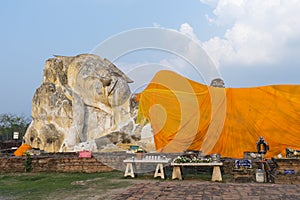 Wat Phra Non Ayutthaya Historical Park