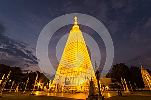 Wat Phra That Nong Bua