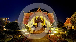 Wat Phu Min