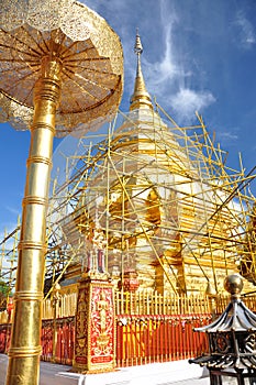 Wat Prathat Doi Suthep