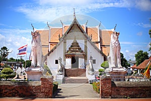 Wat Pu Min temple