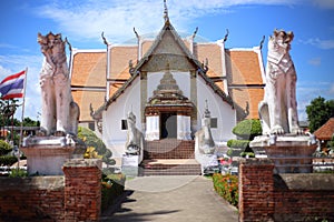 Wat Pu Min temple