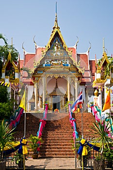 Wat Sagae