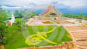 wat Sirindhorn Wararam Phu Prao temple