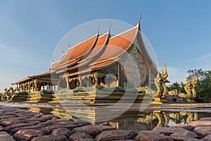 Wat sirinthorn phu praw