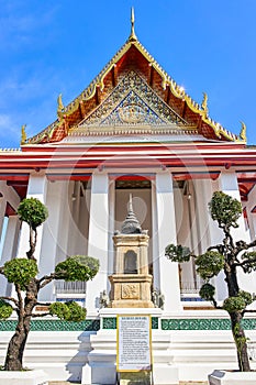 Wat Suthat buddist temple, Bangkok