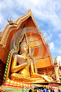 Wat Tham Sua ,Thailand