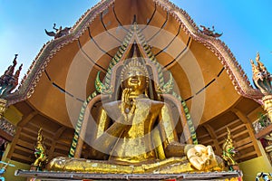 Wat Thum Sua photo