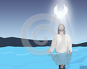 Water baptism of Jesus Christ. photo