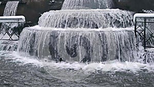 Water cascade in park