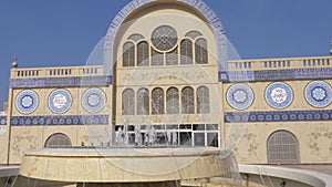 Water fountain opposite market entrance to Central Souq in Sharjah City in UAE