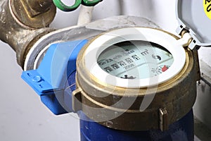 Water meter