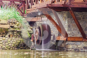 Water mill