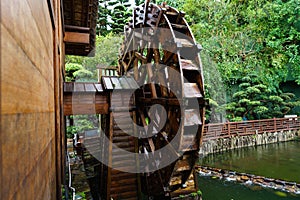 Water mill in Nan Lian Garden