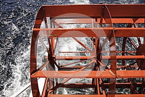 Water Paddle Wheel