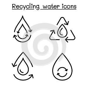 Water Recycle icon set in thin line style